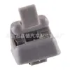 Para Mercedes W123 W124 gancho de fijación para parasol de coche 12681000127101