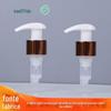 Mola de revestimento UV externa esquerda e direita interruptor bomba shampoo doméstico gel de banho loção dispensador bomba de loção