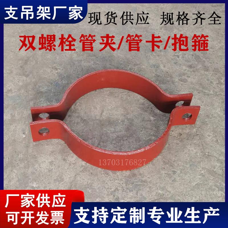 支座12.jpg