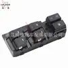 Para 2017 - 2020 Hyundai Elantra93570-F2000 Interruptor de Elevación de Ventana de Coche