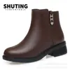 Botines de invierno para mujer con forro de polar, botines cortos de otoño e invierno acolchados de algodón, zapatos para madre, cómodos, suela suave, antideslizantes, botines cortos de tacón de cuña