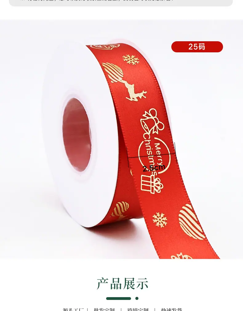 详情页_06.jpg