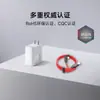 Adecuado para Cabezal de Carga Nubia Red Magic Carga Rápida de 165W Z50S Pro/8Pro/7Pro Cargador Cable de 9A Juego