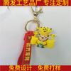 Suministro de piezas de joyería, fabricación de cuerdas, muñeca de epoxi, apertura de empresa, regalo, mascota creativa, colgante del año de nacimiento