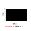 Fábrica atacado publicidade mouse pad sem logotipo puro preto borracha pad presente Venda por atacado Office suprimentos game pad