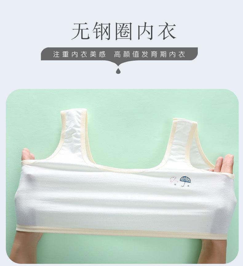 详情页 (2).jpg