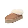 Primer Encuentro: Botas de Nieve de Invierno para Mujer con Forro de Piel, Cálidas y Acogedoras, Versátiles, Suela Gruesa, Zapatos Perezosos sin Cordones