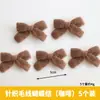 Muñeco Hombre Estrella de Navidad Relleno Tejido Lazo Decoración de Árbol de Navidad Paquete de Materiales DIY Regalo Festivo