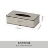 Set de almacenamiento de artículos de cuero de hotel de lujo ligero de moda Caja de pañuelos para control remoto de habitación de invitados B&B Bloc de notas Guangzhou Changlong