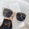 Óculos de Sol Quadrados para Mulheres 2024 Novo Estilo Aparência de Luxo para Rostos Grandes Efeito Emagrecedor Celebridade da Internet Look Sem Maquiagem Óculos de Sol Estilo Coreano da Internet para Homens-