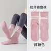 Meias de Yoga Novas para Primavera e Verão Meias Listradas com Babados para Pilates Meia de Cano Médio Antiderrapante Meias para Fitness Indoor Meias Femininas Meias Esportivas