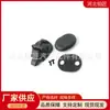 La Cerradura de Cristal para Puerta y Ventana Mb416320 es Adecuada para el Coche Mitsubishi Pajero V31 Cerradura de Cristal para Puerta y Ventana