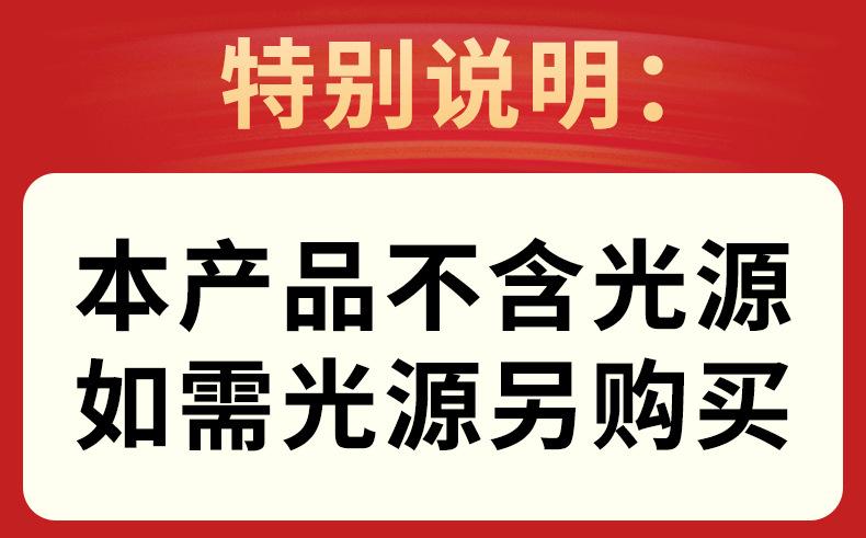 微信图片_20210430164252