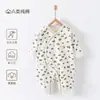 [Liquidación, Sin Devoluciones/Cambios] Pelele de Bebé Mono de Algodón Puro 0-6 Meses Ropa Estilo Monje para Recién Nacidos