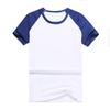 Playera de Taekwondo de Algodón Puro de Manga Corta Uniforme de Taekwondo Entrenamiento de Sanda Principiantes Niños y Adultos Estampada con Imágenes
