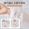 Impermeable grueso de cuerpo entero, desechable, portátil, protección contra tormentas de lluvia para hombres y mujeres, adultos, viajes al aire libre, poncho universal con batería para coche.