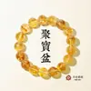Pulseira de Cristal Torre Amarela Natural Amarelo Asesterley Flash Pulseira de Borneol Cordão da Sorte Simbiótica Presente de Aniversário para Namorada