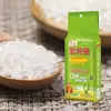 Arroz Fragante de Grano Largo Pez Dragón Dorado 500g Arroz del Noreste Paquete Pequeño de Arroz para Hogar Dormitorio Cocina