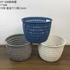 Venta al por mayor puesto de 2 yuanes tienda departamental cesta de lavado para el hogar cesta de drenaje para cocina cesta colgante para fregadero cesta de almacenamiento con gancho para el hogar