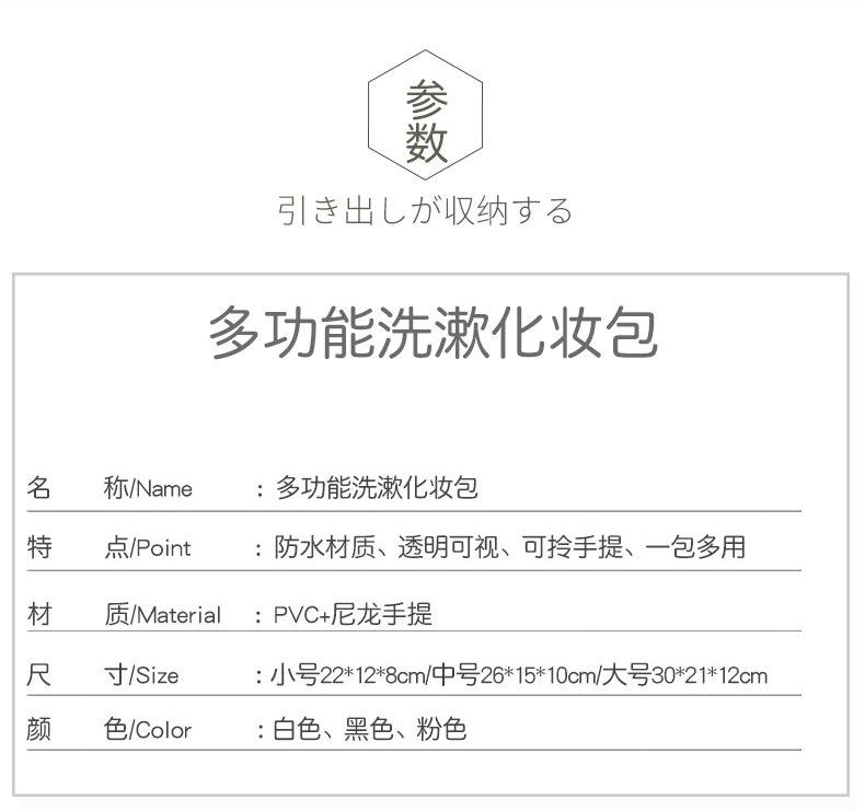 详情图片_02.jpg