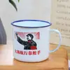 Fornecimento direto da fábrica caneca de esmalte com LOGO imprimível caneca de boca de esmalte caneca de esmalte com citações nostálgicas pote de chá vintage