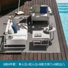 Sofá de exterior, muebles de patio, muebles de hotel, impermeable y resistente al sol, adecuado para villas, áreas de ocio y espacios exteriores, juego de muebles de aleación de aluminio estilo nórdico