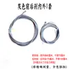 Tapa de posicionamiento para funda de cable de freno de bicicleta, tapa de cable de freno de bicicleta, tapa de tubo de dirección, tapa de fijación de copa, accesorios para cable de freno
