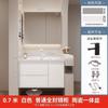 Gabinete de Baño Integrado de Cerámica de Roble Crema Lavabo Combinado Lavabo de Baño Lavabo