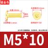 Tornillo Torx de Cabeza Plana Chapado en Oro Oro Tuhao Cabeza Plana Fina CM Tornillo para Laptop M2M3M4M5M6M8