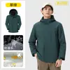 Chaquetas con logo personalizado impreso para actividades de team-building de empresa, ropa de trabajo a prueba de viento desmontable tres en uno resistente al agua