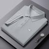 Camiseta de manga curta para homens Paul lapela camisa polo gelo seda cool gola meia manga carta elegante estampada camiseta cinza