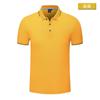 Zhitong 4001 Solapa de Seda de Morera Ropa de Trabajo Camiseta Polo Empresarial Ropa de Trabajo Ropa Logotipo Estampado Bordado
