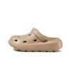 Zapatos Croc de Pareja Puxi Zapatillas de Verano para Mujer Suela Gruesa de 6 cm Aumentadas Antideslizantes Eva Baotou Zapatos de Playa para Hombre