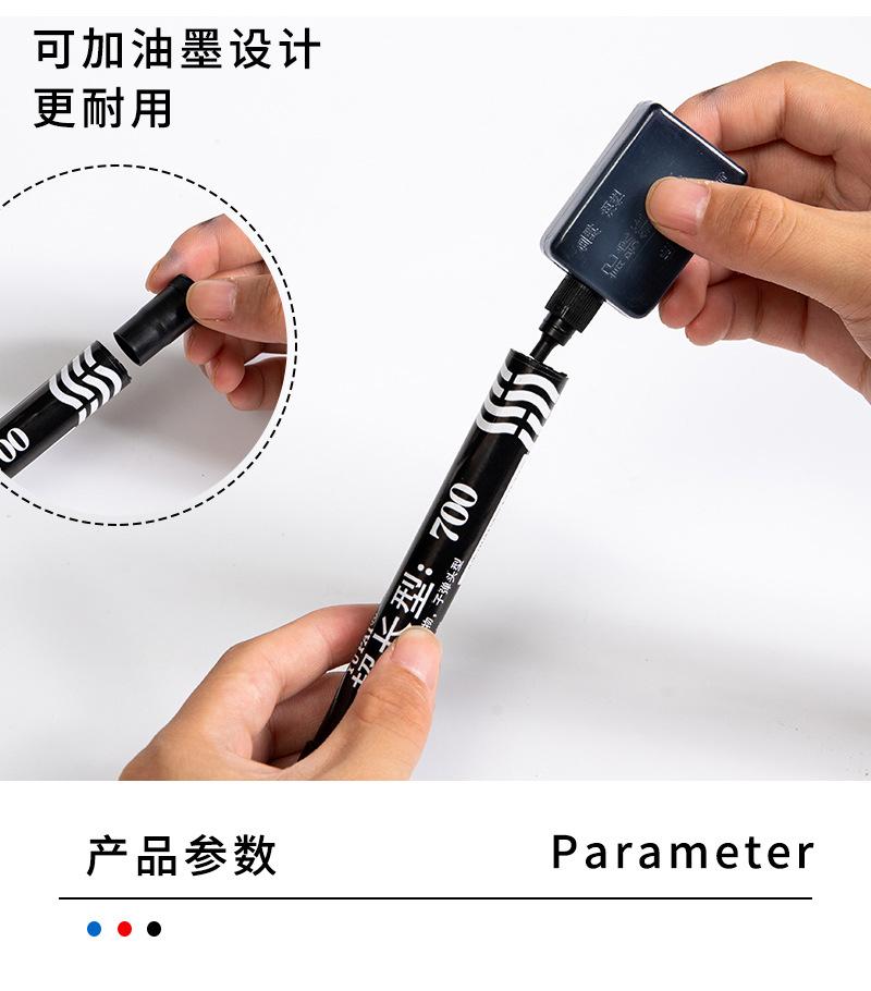详情_09.jpg