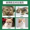 Spray Calmante para Gatos Furriyo - Extracto de Hierba Gatera para Aliviar la Ansiedad y Estimular el Interés, Spray para Jugar con Gatos