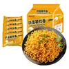 Fideos de Yema de Huevo Salada Tongwanfu, Fideos de Pavo, Fideos Instantáneos, Caja Completa de Fideos Instantáneos Secos, Comida Instantánea en Bolsa, Snack Nocturno, Comida Instantánea con Salsa Frita
