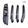 Manípulo de porta de carro com furo duplo para volante à esquerda, acessórios de apoio de braço interno adequados para BMW E70/E71 X5X6 2007-2013