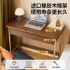 Escritorio Bauhaus para Uso Doméstico, Escritorio de Estudio para Estudiantes, Escritorio de Oficina para Adultos con Cajones, Escritorio Estrecho de Madera Maciza para Dormitorio de Apartamento Pequeño