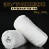 Cuidados Dentários, Beleza, Tatuagem, Limpeza de Ouvido, Rolos Grandes de Algodão Absorvente, Quantidade Suficiente 250g, 500g, 1000g