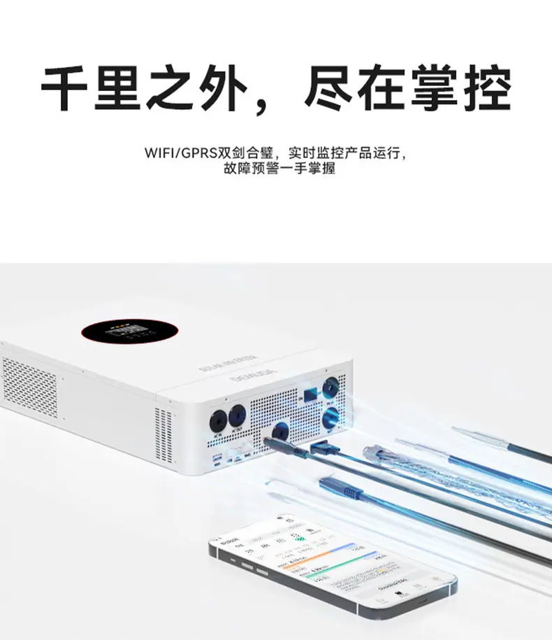 2店详情页_07