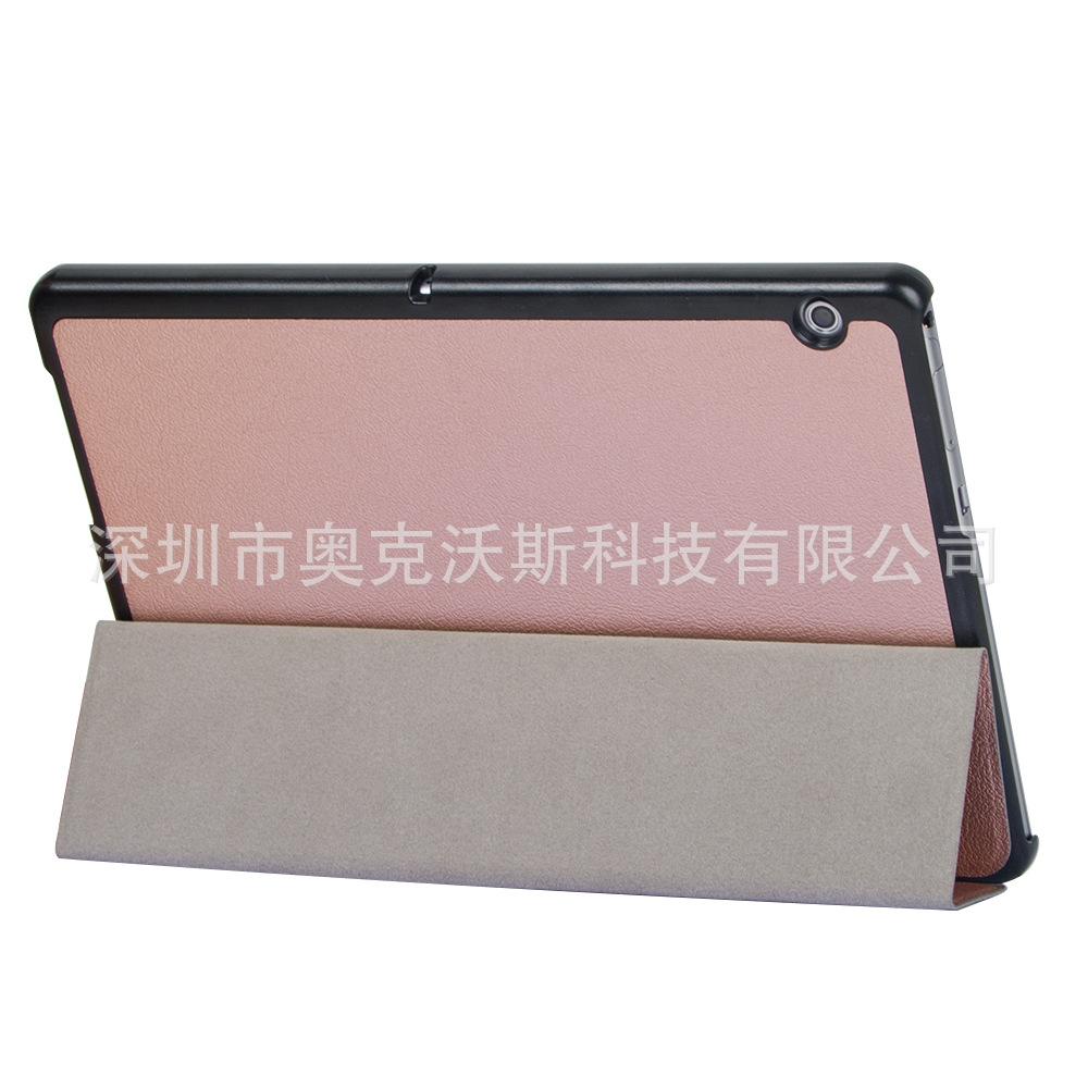 玫瑰金 (5)