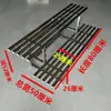 Estante de acero inoxidable para flores de balcón, de hierro, escalonado, de pie, multicapa, carnoso, para sala de estar, almacenamiento, estante decorativo para macetas de exterior
