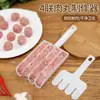 Fabricador de almôndegas de quatro peças para casa, uma ferramenta mágica para fazer almôndegas, bolinhos de peixe, pasta de camarão e hambúrgueres para uso doméstico