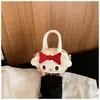 Mini Bolso de Mano Lindo Estilo Japonés para Niña con Diseño de Conejo Bolita y Lazo, Bolso de Calle Casual Portátil con Personalidad