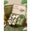 Regalos para el Día del Maestro para Mamá y Personas Mayores, Regalos de Cumpleaños Prácticos y de Alta Gama para el Día del Maestro, Regalos de Agradecimiento para Maestros