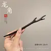 Elegante Pasador de Flor con Borla Estilo Chino para Mujer, Accesorio Retro para el Cabello para Hanfu y Cheongsam, Pasador de Alta Gama para la Parte Posterior de la Cabeza