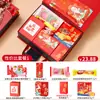 Paquete de Regalo de Cumpleaños para Personas Mayores, Recuerdo de Banquete de Cumpleaños, Caja de Regalo para Celebración de Cumpleaños, Set de Cajas de Regalo Prehechas para Cumpleaños 60, 70, 80