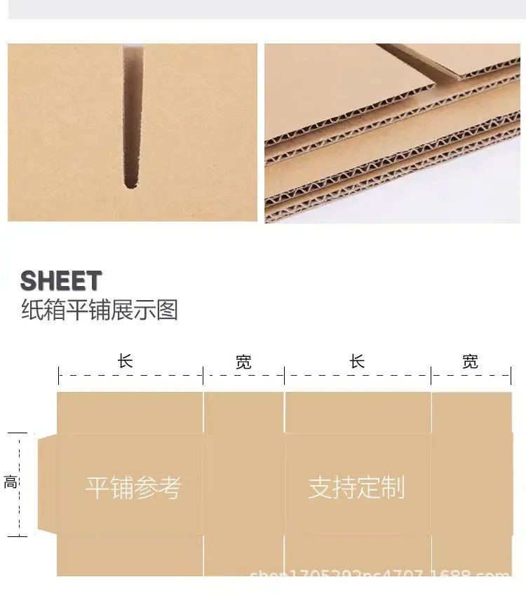 详情页_10.jpg
