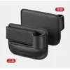 Bolsa Multifuncional para Coche Caja de Almacenamiento para el Espacio del Asiento del Coche Bolsa de Almacenamiento de Cuero para Conductor y Copiloto Caja de Almacenamiento con Portavasos