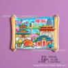Popular Rollo de Pintura de Ciudad Pegatinas para Refrigerador Pegatinas Magnéticas Creativas Souvenirs Culturales y Creativos de Turismo Atracciones Destacadas Ceremonia de Acompañamiento en Casa
